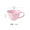 240ml cup(purple)