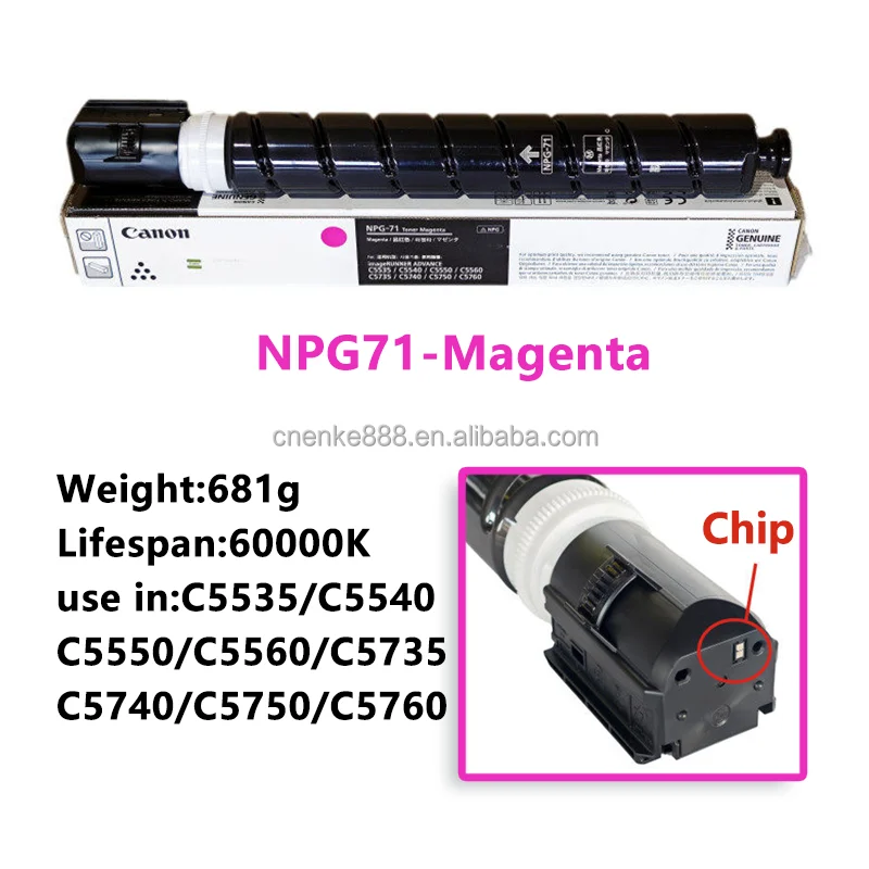 Original NPG-71 Toner Cartridge for Canon-Ir ADVANCE Series