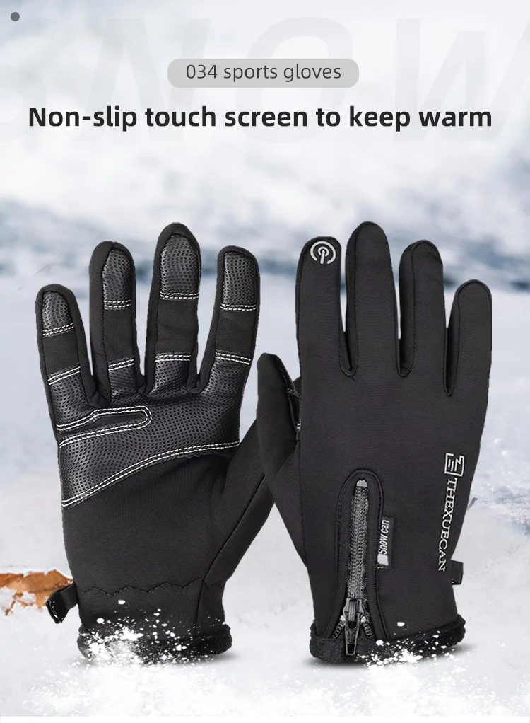 Unisex Touch Screen Waterproof Windproof Running Sport Winter Warm Gloves 