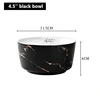 4.5 inch bowl black