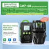GMP-60 55W