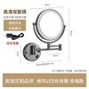 Gunmetal gray beauty mirror (rechargeable with LED light)