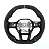 White alignment mark+carbon fiber+perforated leather