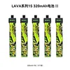 320mah 95c-paquete de 5