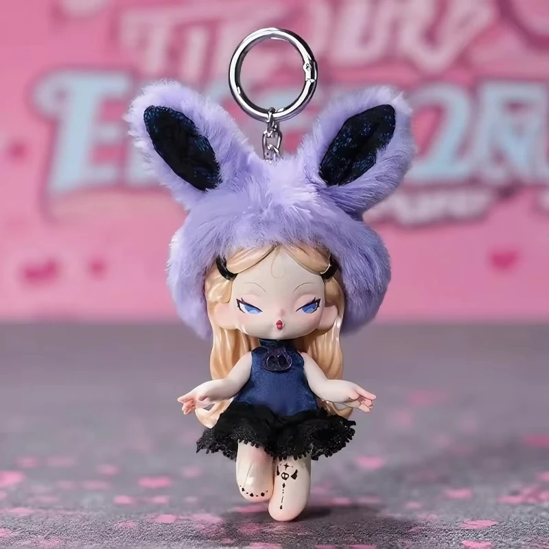 DODO NAMI Midnight Disco Vinyl Blind Box Doll Keychain - Cute
