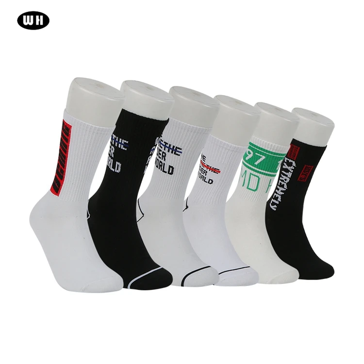 Basketball Sports Design Mens Black Socks