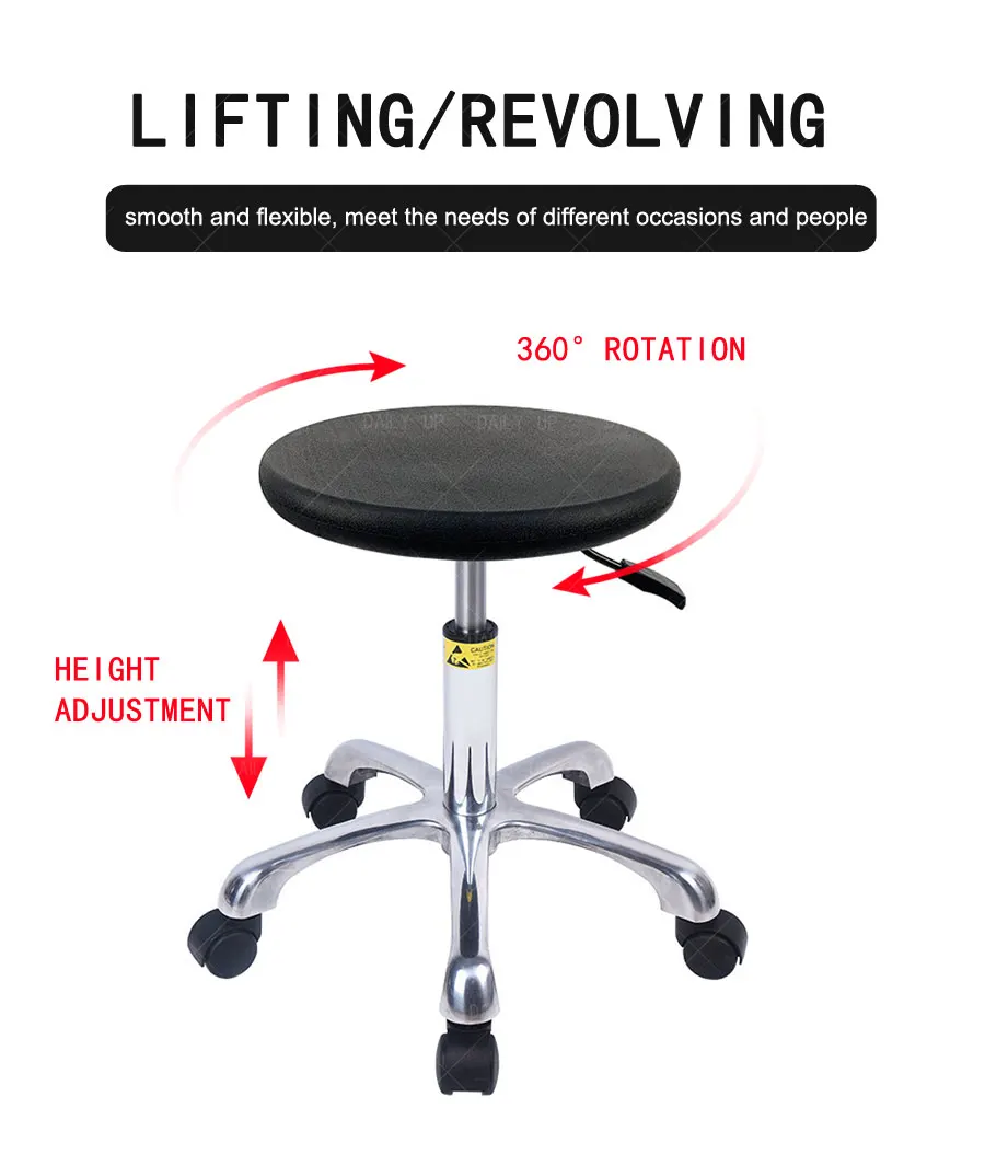Adjustable PU Seat Workshop Stool With Wheels And Frosted Seat Breathable Swivel Hospital Stool For Laboratory Factory Office