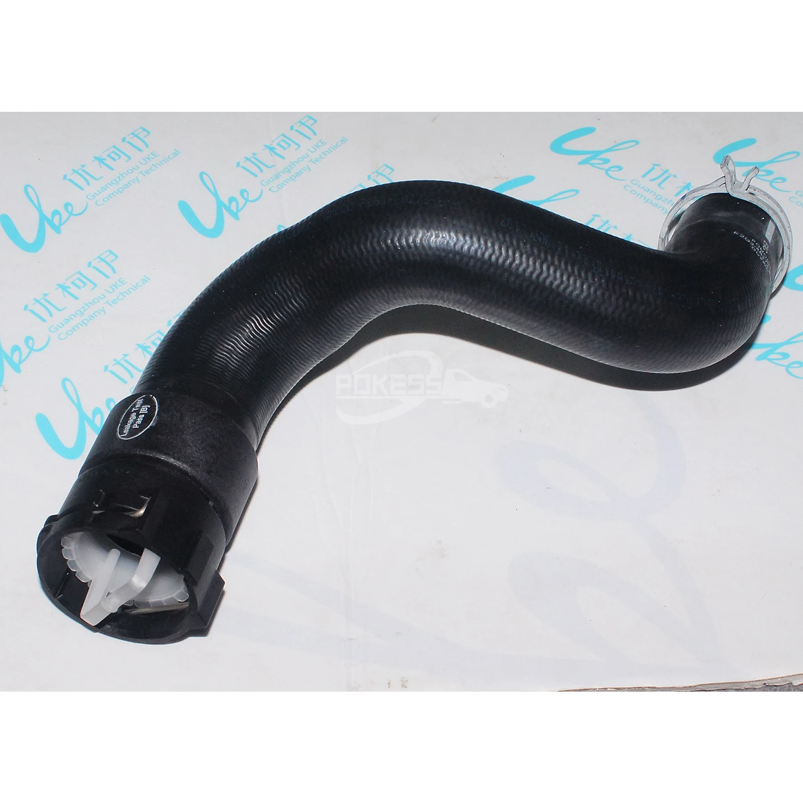F2G38B273BMB F2G38286BMC F2GZ8286A F2G38B273BMC Radiator Lower Water P... — 2