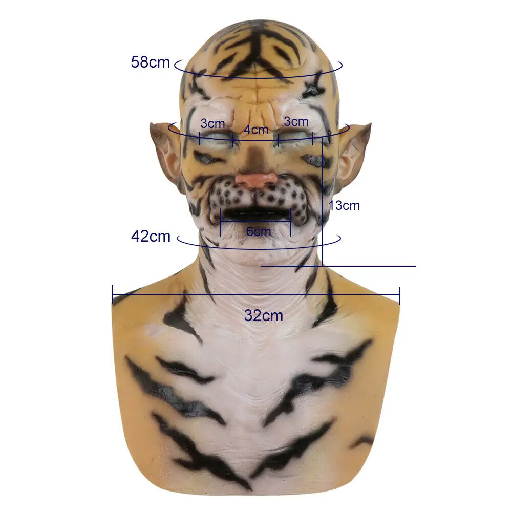 tiger silicone mask