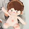 Luca 40cm naked baby