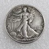 1920P