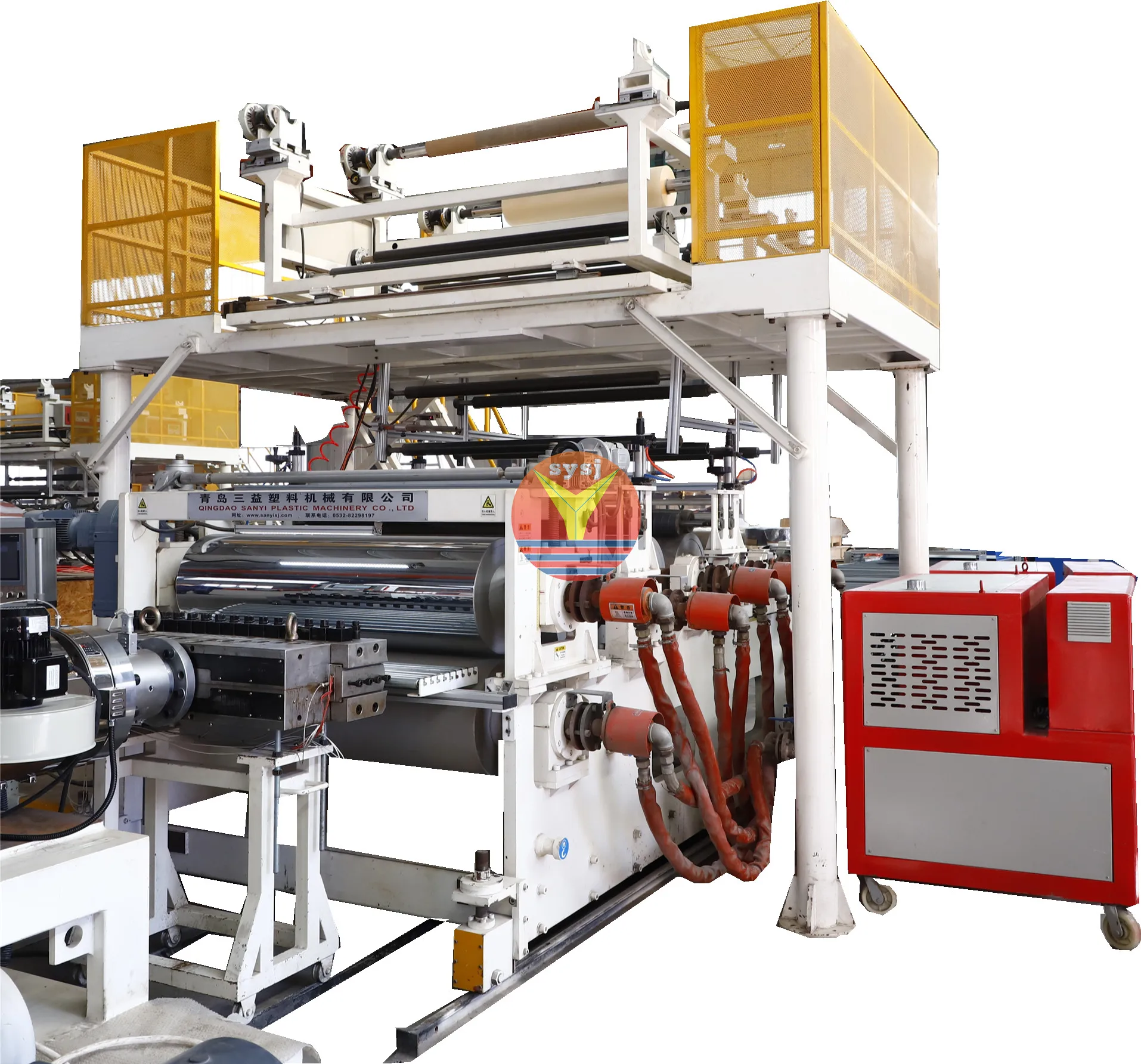 STONE PLASTIC COMPOSITE FLOORING MAKING MACHINE