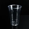98 mm-20 oz