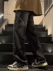 Nero