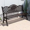 Fantaque park chair 150cm