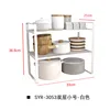 Small Double Layer - White