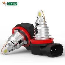 G-VIEW GS H8 H11 LED Fog Light Bulb 6500K Waterproof Anti Glare Daytime Running Lamp DRL Universal Fit for PGJ19-1 PGJ19-2 New