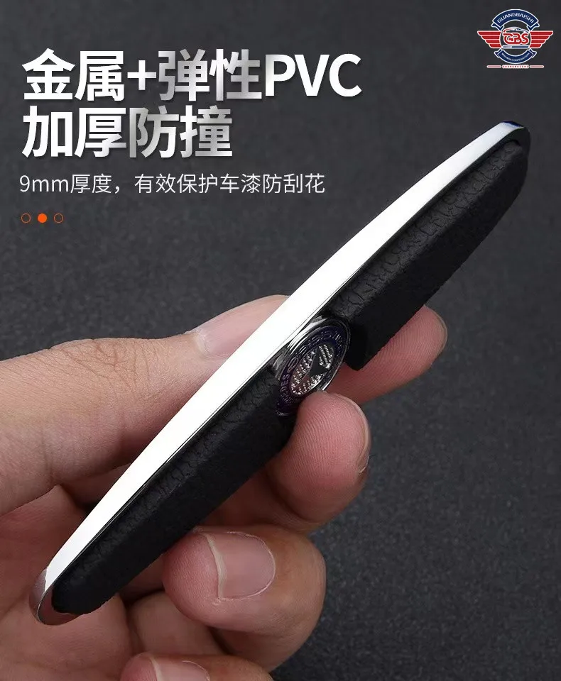 2023 New High-grade Metal Silicone Body Anti-collision Decorative Strip Door Anti-collision Strip