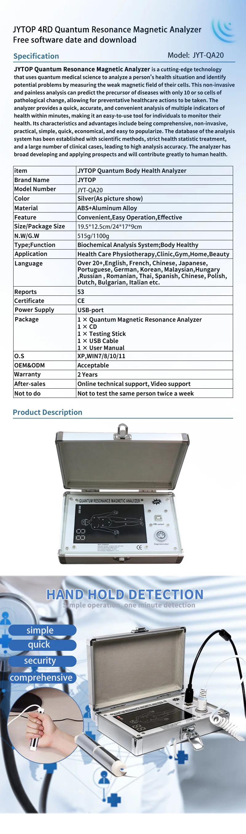 JYTOP Quantum Resonance Magnetic Health Analyze With 52 Reports JYT-QA20