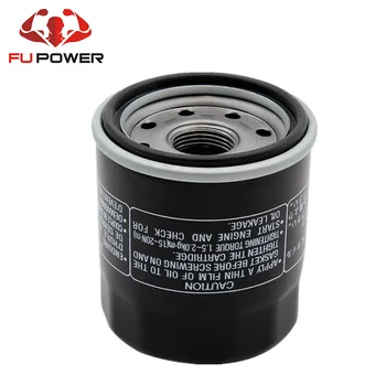 Motorcycle engine Oil Filter for PC800 Pacific Coast 89-90 oil filter