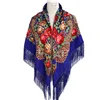 8# blu scuro