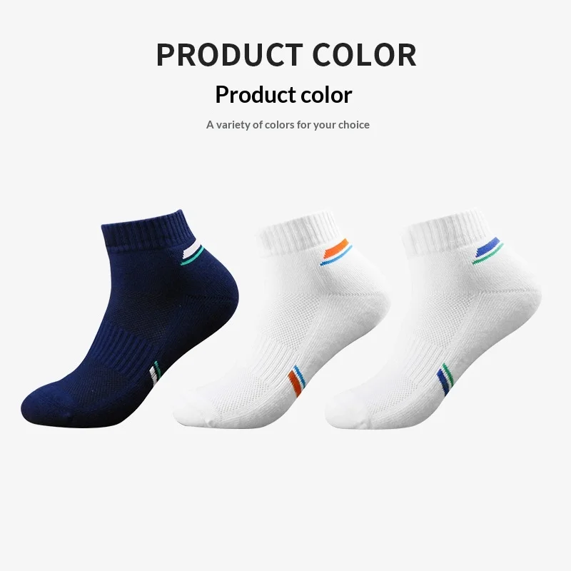 Custom Professional Badminton Socks Mid-Calf Towel-Soled Thickened Unisex Combed Cotton Sweat-Wicking Breathable Sports Socks