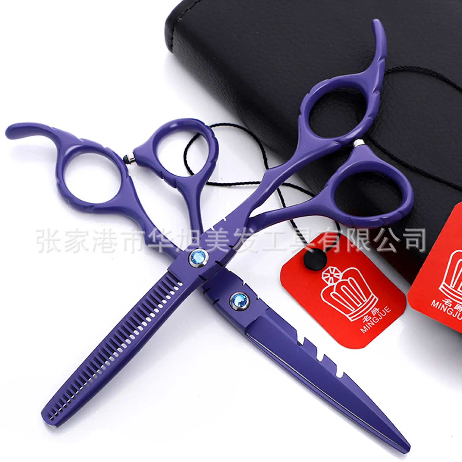 6 inch colorful rotating handle unique hair cutting scissors Tony