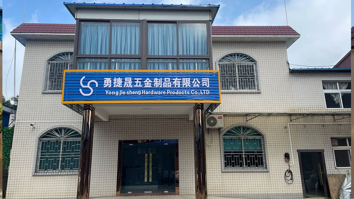 Foshan City Nanhai Yongjiesheng Hardware Products Co., Ltd.