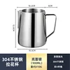 stainless steel 900ml