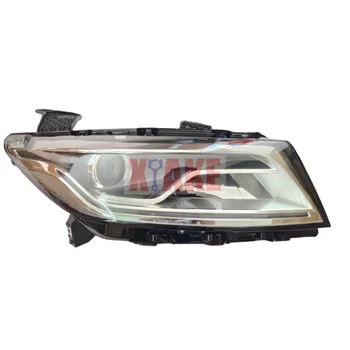 Headlight Front Lamp Exterior Lamp For Dongfeng Fengon 580Pro 2020-2021 8-Plug