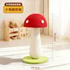 Little Mushroom