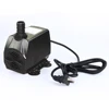 HSB-1000 (45W Qmax.:2500LPH  Hmax.:2.5m)