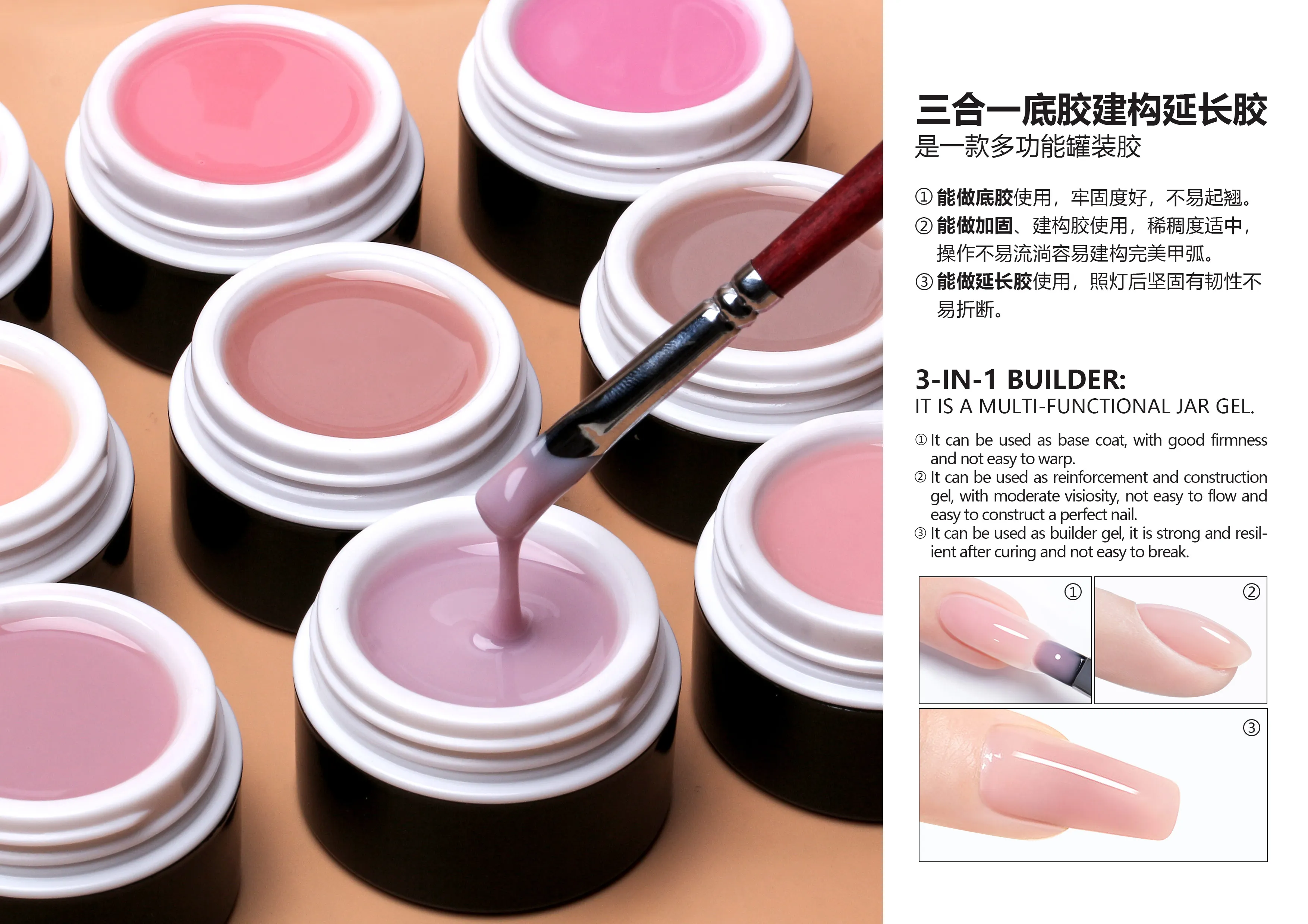 Wholesale Custom Selfleveling Creamy Viscosity Extension Uv Gel Nail