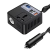 Black Lengthened Cigarette Lighter 12V
