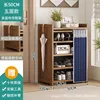 Azure dustproof curtain, 5 layers, 50