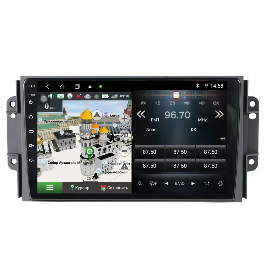 DSP Carplay Android Auto Radio Multimedia Player for Chery Tiggo 2 3X GPS Navigation Autoradio Car Stereo Radio Tiggo 3 DR3 DR 5