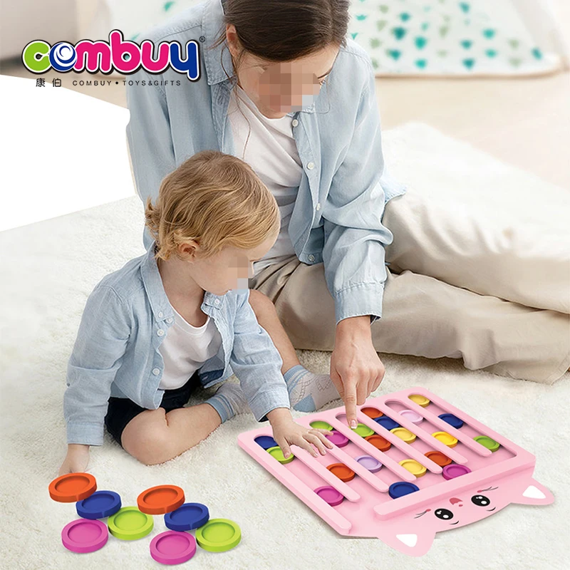 Внимание обучающая Интерактивная игровая доска diy Шахматная логика развивающие игрушки