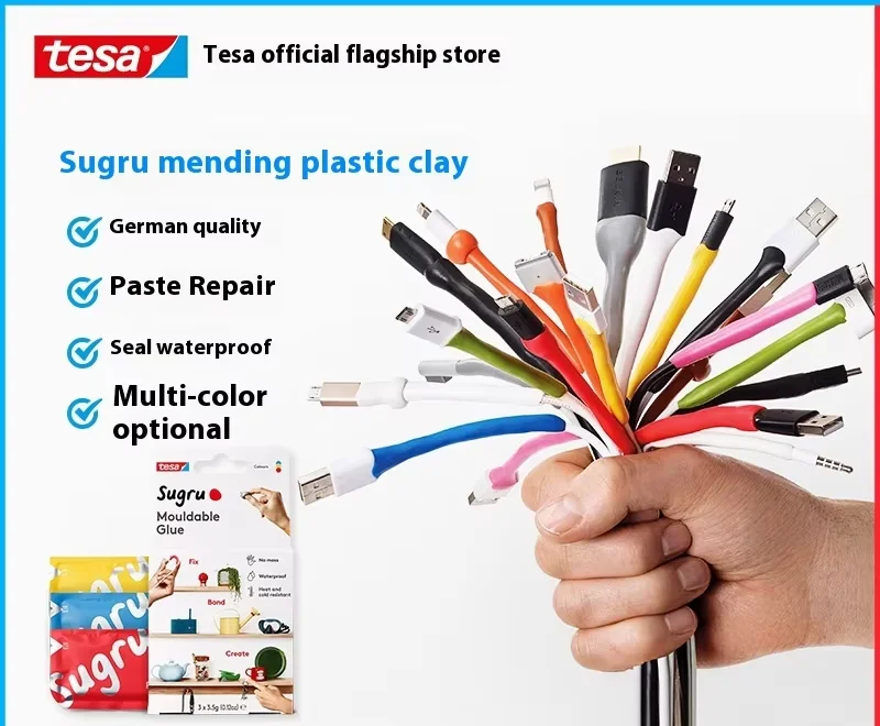 Sugru for Tesa Universal Silicone Repair Plasticine Single Sided Adhesive Side Clay Shape for Masking and Data Line Repair