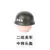 Casque de lieutenant général de l'armée américaine de la Seconde Guerre mondiale