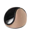 Brown - 12.5cm men's basic earmuffs