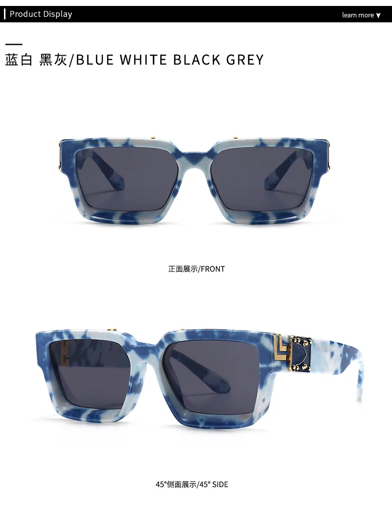 Wholesale millionaire sunglasses Retro Model Catwalk Cloud Print Sun Glasses  Blue Sky White Clouds Square Sunglasses Women From m.