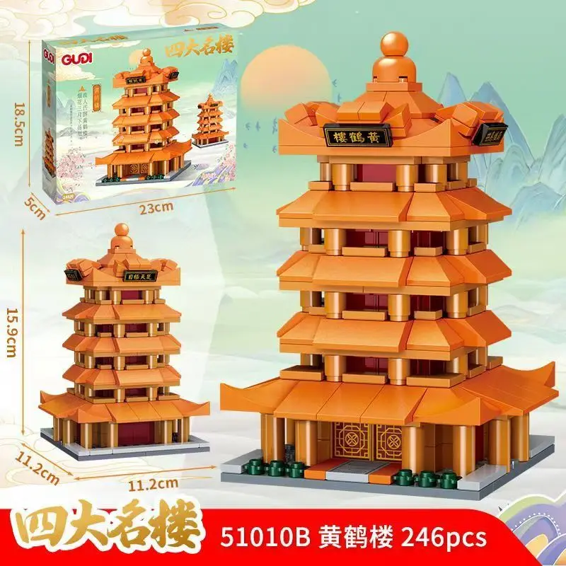 Unisex 3D Model Building Blocks Suit Miniature Plastic DIY Educational Toy Box Packaging Children's Four  Famous Buildings