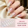 CMK-0163