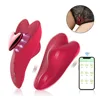 Vibratore a forma di cuore rosso, rosso, doppio controllo tramite app e telecomando.