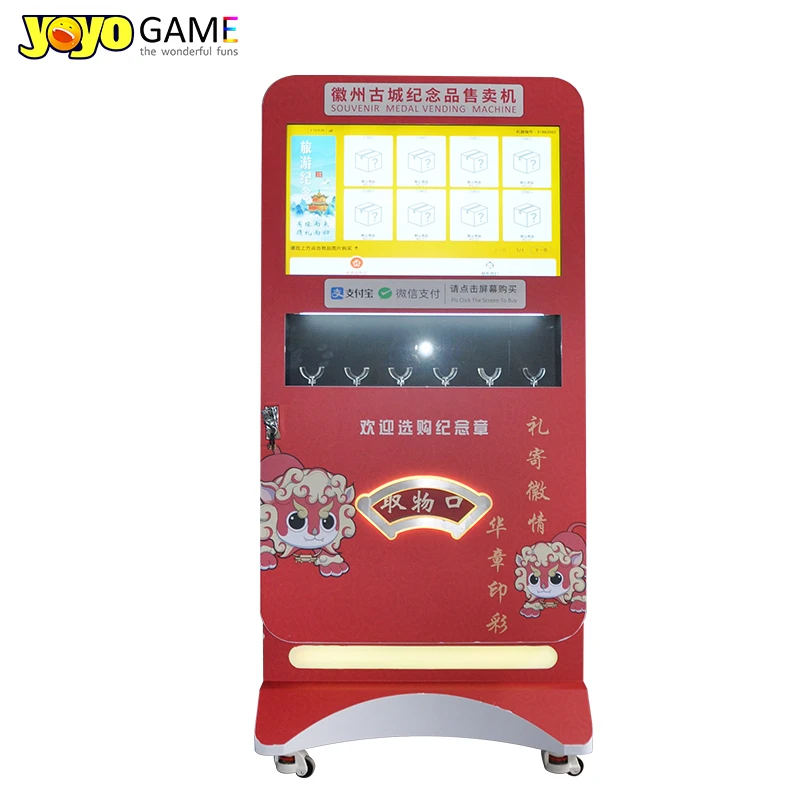 32 Inch Touchscreen Medal Vending Machine with 300-600 pcs Capacity and 1 Year Warranty for Zoos and Souvenirs