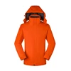 Arancione