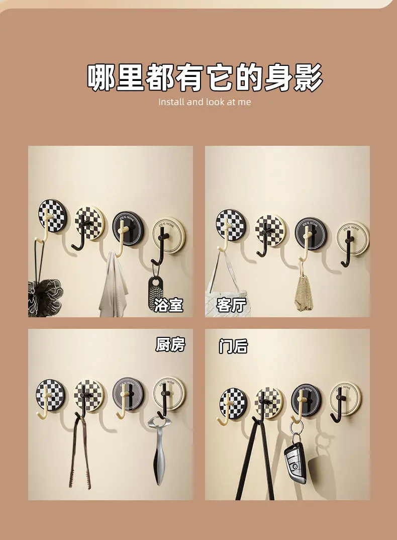 Light luxury novelty hooks viscose strong load bearing non punch non trace non nail creative clothes Bathroom bathroom key sticky novelty hooks details