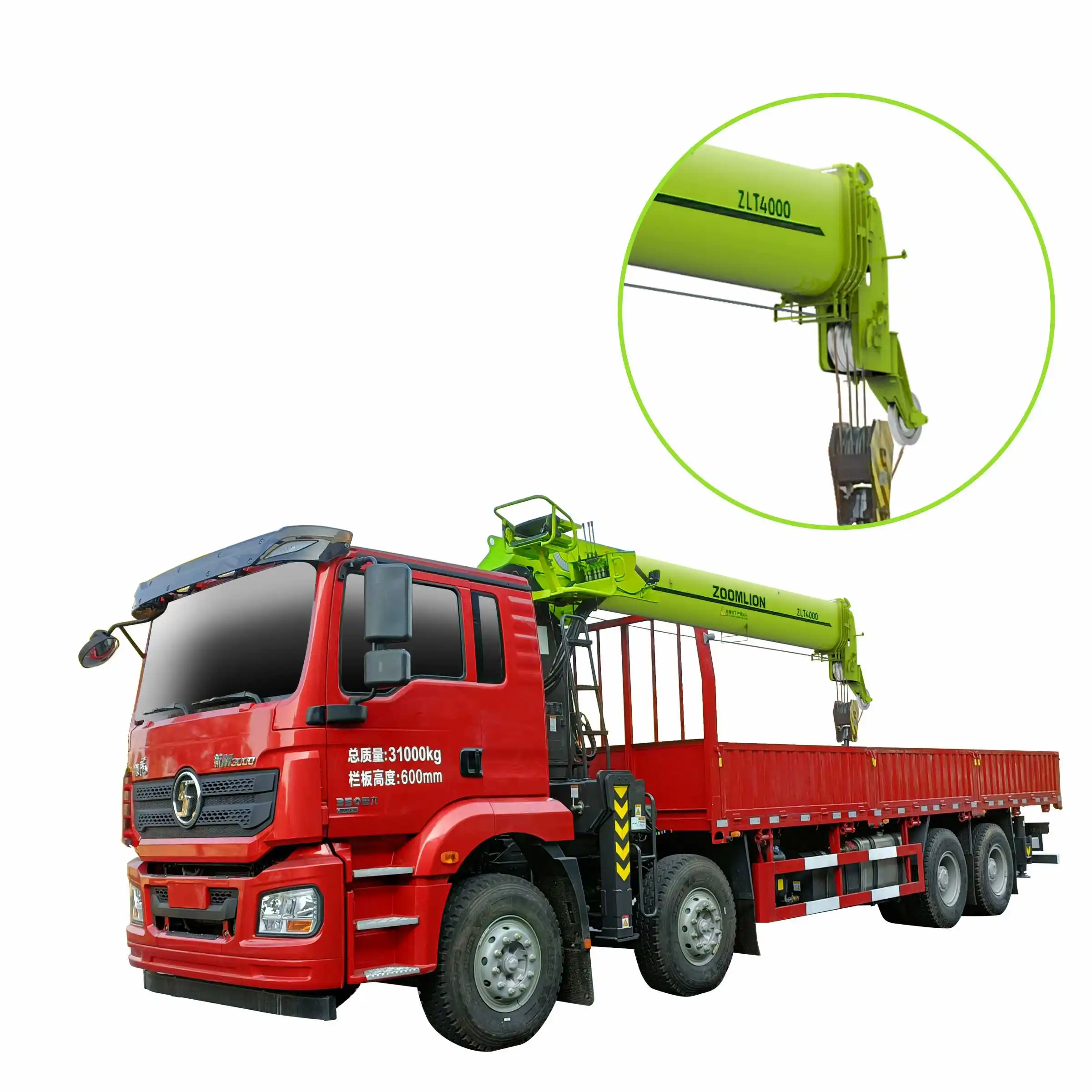 【ちょきりん】ZOOM R16 Zoomlion Concrete Pump Truck Zlj5230thbte 38X-5rz 38m Pump