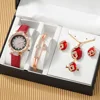 Red set (without box)