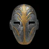 Star Wars mw2 argent antique-2127cm